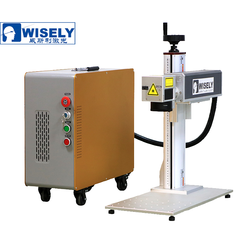 Công ty TNHH máy laser Wisely Thâm Quyến